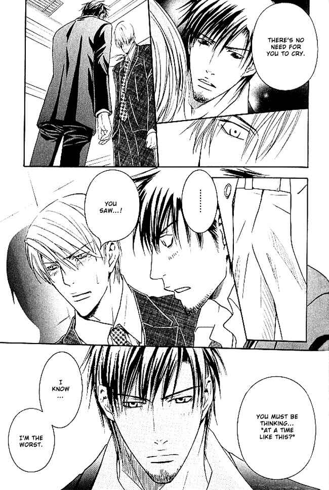 Page 23 Chapter 3 Lovers on a Desert Island