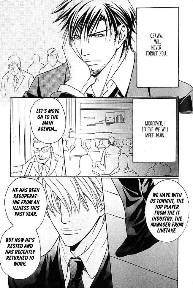Page 43 Chapter 3 Lovers on a Desert Island