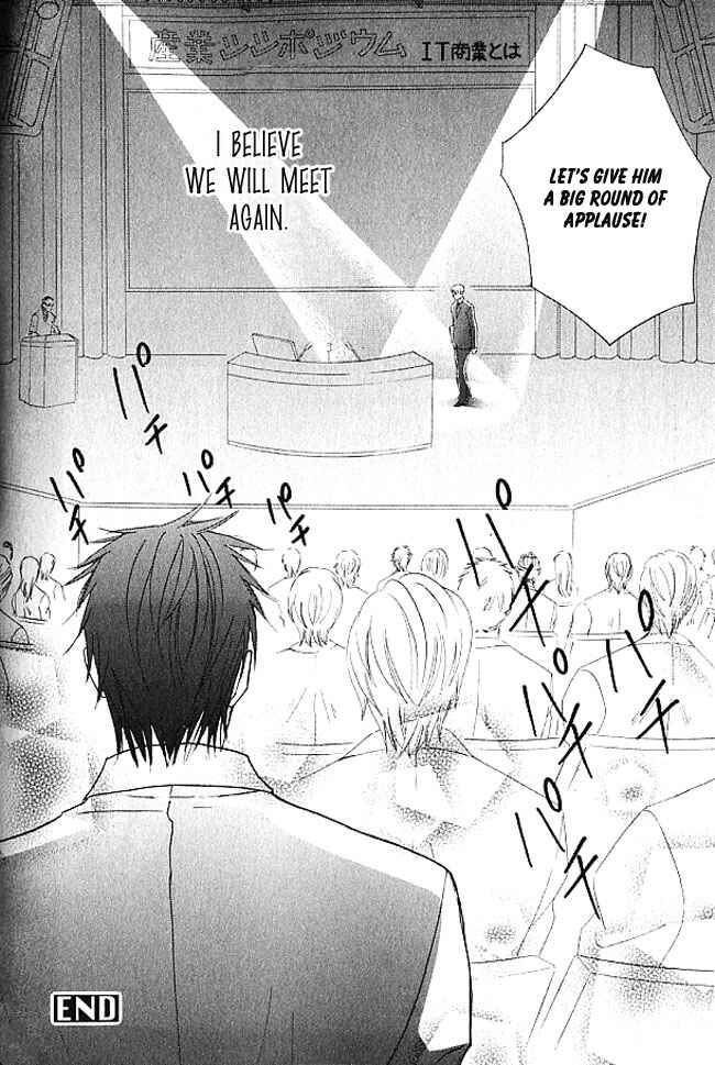 Page 44 Chapter 3 Lovers on a Desert Island