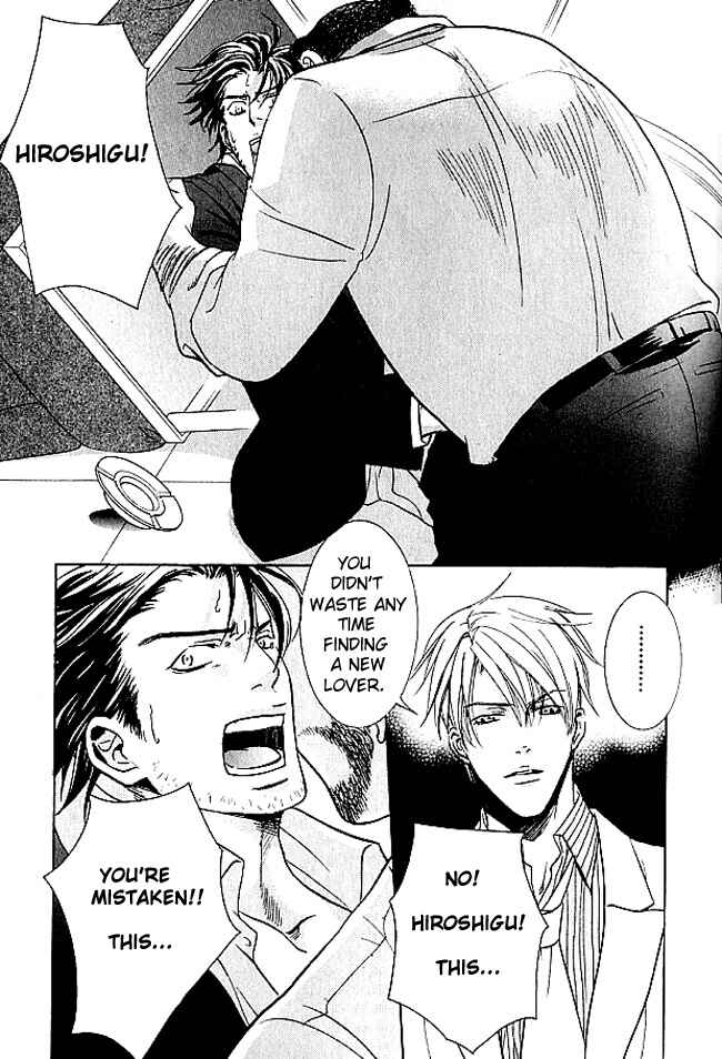 Page 12 Chapter 2 Lovers on a Desert Island