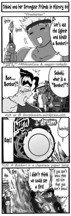 Page 1 Chapter 66 Tekuni to Shijou Saikyou no Nakamatachi