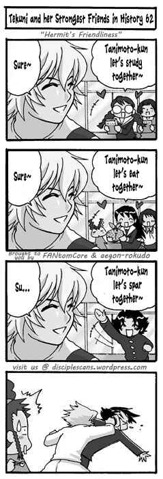 Page 1 Chapter 62 Tekuni to Shijou Saikyou no Nakamatachi