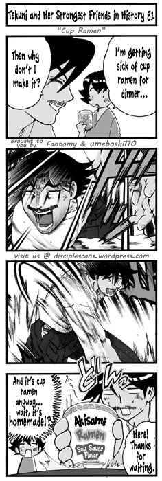 Page 1 Chapter 81 Tekuni to Shijou Saikyou no Nakamatachi