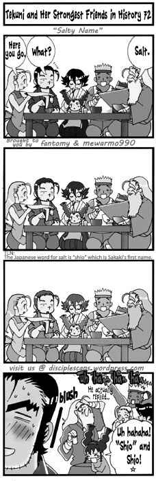 Page 1 Chapter 72 Tekuni to Shijou Saikyou no Nakamatachi