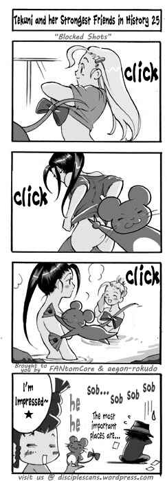 Page 1 Chapter 25 Tekuni to Shijou Saikyou no Nakamatachi