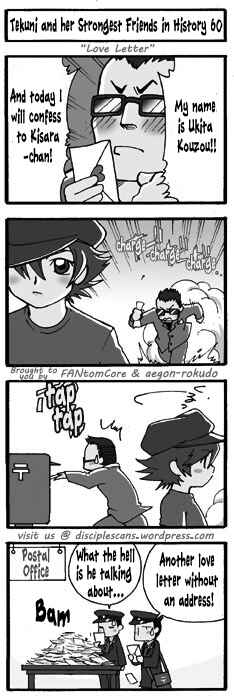 Page 1 Chapter 60 Tekuni to Shijou Saikyou no Nakamatachi
