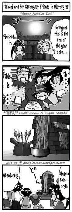 Page 1 Chapter 57 Tekuni to Shijou Saikyou no Nakamatachi