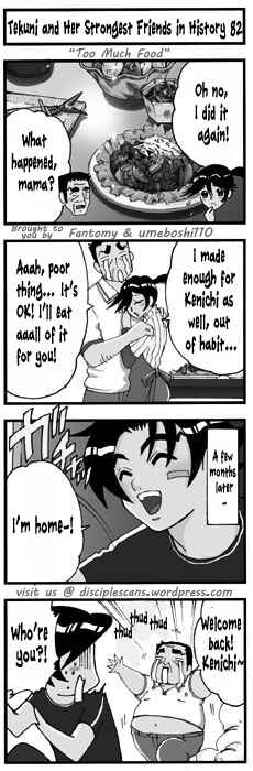 Page 1 Chapter 82 Tekuni to Shijou Saikyou no Nakamatachi