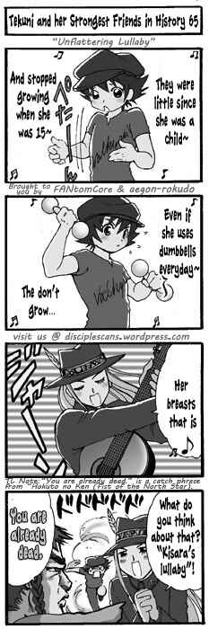 Page 1 Chapter 65 Tekuni to Shijou Saikyou no Nakamatachi