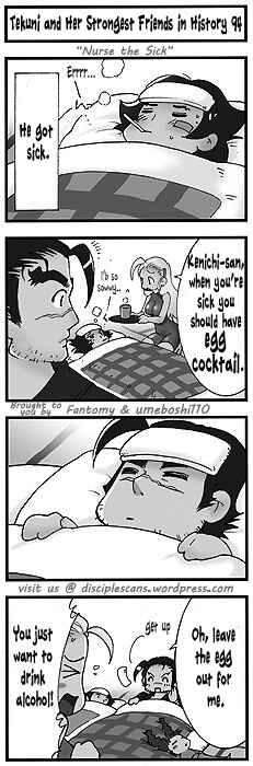 Page 1 Chapter 94 Tekuni to Shijou Saikyou no Nakamatachi