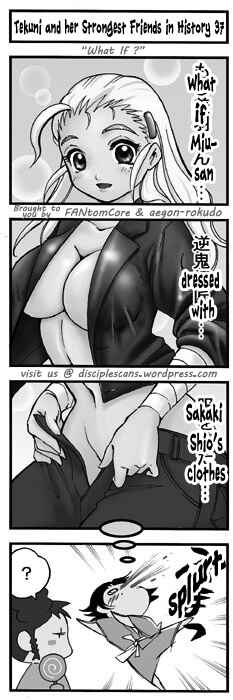 Page 1 Chapter 37 Tekuni to Shijou Saikyou no Nakamatachi