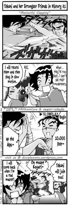 Page 1 Chapter 61 Tekuni to Shijou Saikyou no Nakamatachi
