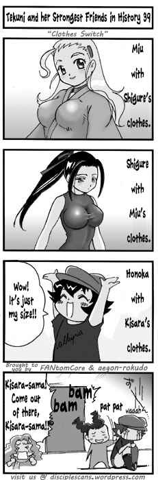Page 1 Chapter 39 Tekuni to Shijou Saikyou no Nakamatachi