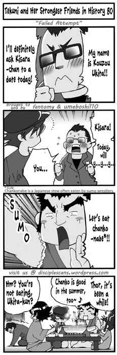 Page 1 Chapter 80 Tekuni to Shijou Saikyou no Nakamatachi