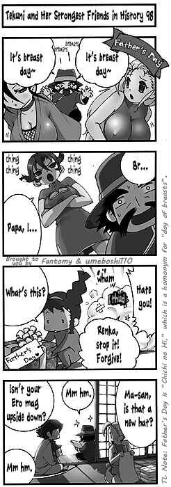 Page 1 Chapter 98 Tekuni to Shijou Saikyou no Nakamatachi