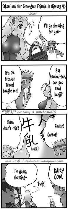 Page 1 Chapter 90 Tekuni to Shijou Saikyou no Nakamatachi
