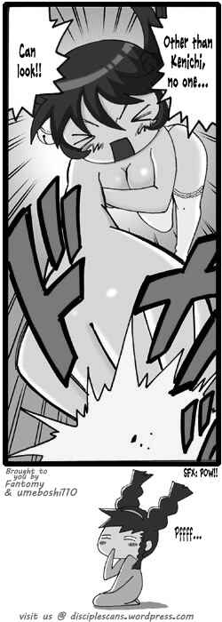 Page 2 Chapter 83 Tekuni to Shijou Saikyou no Nakamatachi