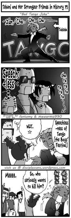 Page 1 Chapter 75 Tekuni to Shijou Saikyou no Nakamatachi