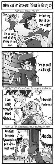 Page 1 Chapter 53 Tekuni to Shijou Saikyou no Nakamatachi
