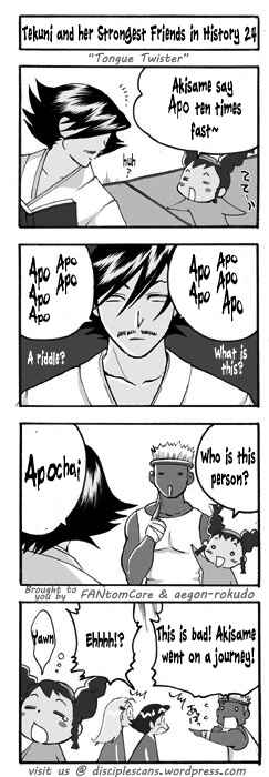 Page 1 Chapter 24 Tekuni to Shijou Saikyou no Nakamatachi
