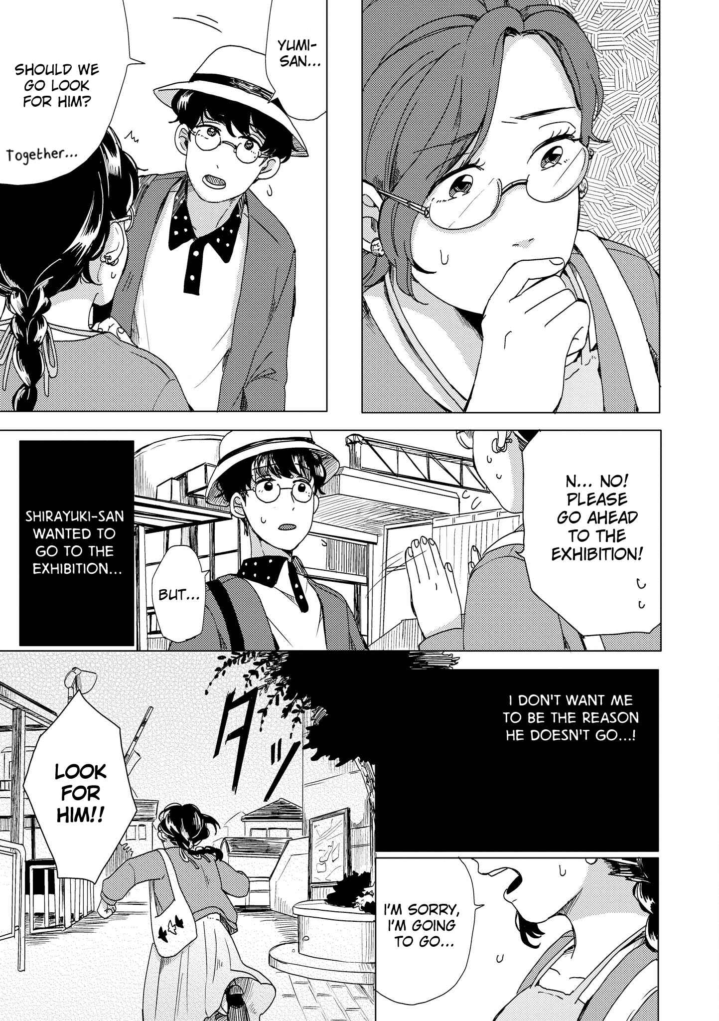 Page 11 Chapter 6 Yumi to Kurumi