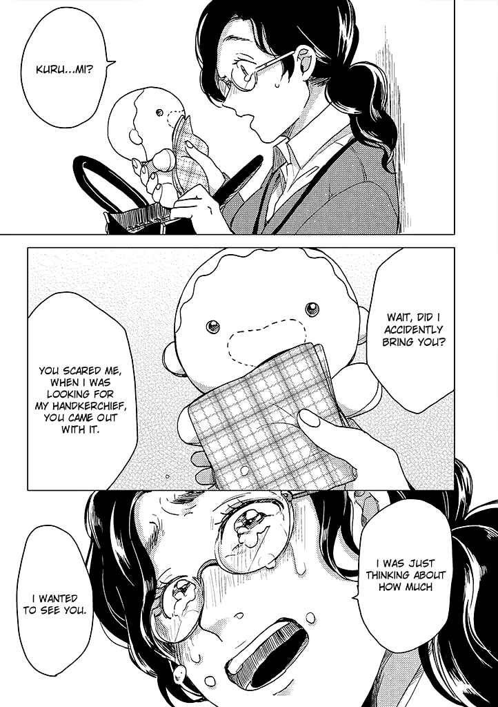 Page 11 Chapter 4 Yumi to Kurumi