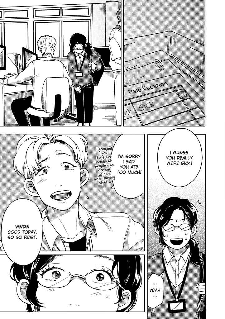 Page 13 Chapter 4 Yumi to Kurumi
