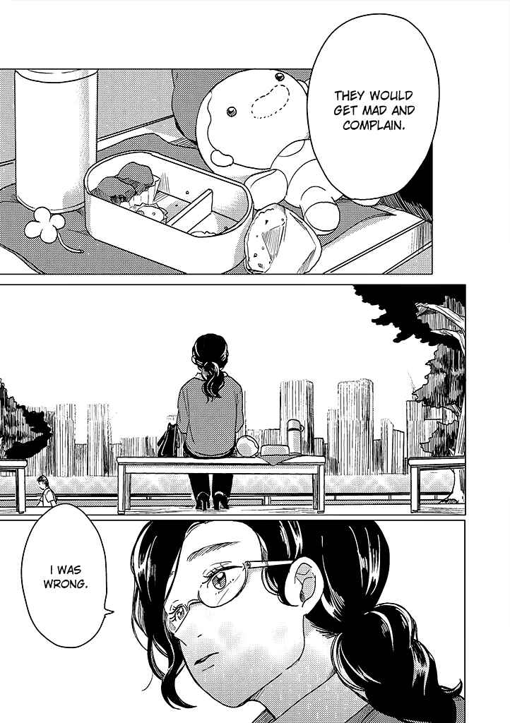 Page 15 Chapter 4 Yumi to Kurumi