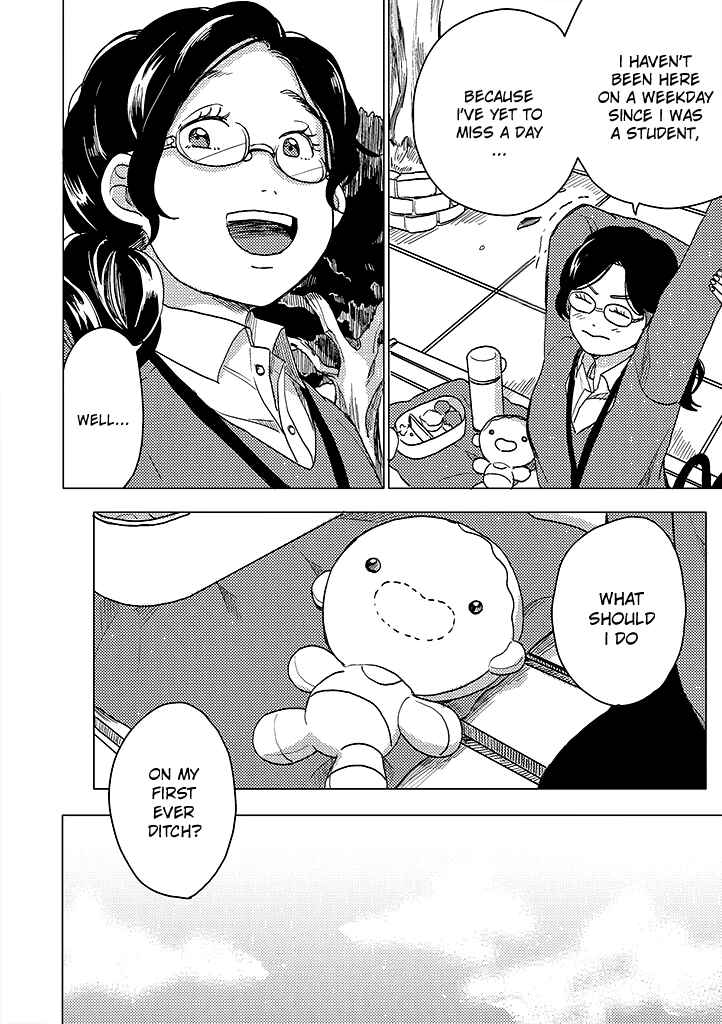 Page 16 Chapter 4 Yumi to Kurumi