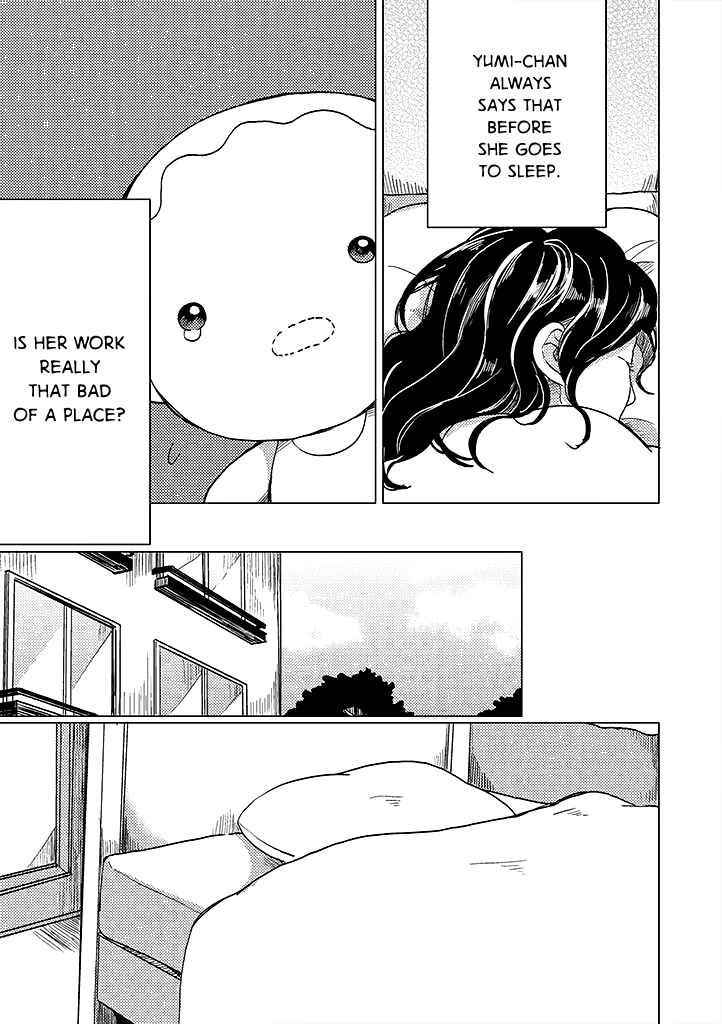 Page 3 Chapter 4 Yumi to Kurumi