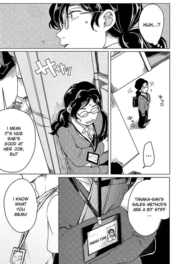 Page 5 Chapter 4 Yumi to Kurumi