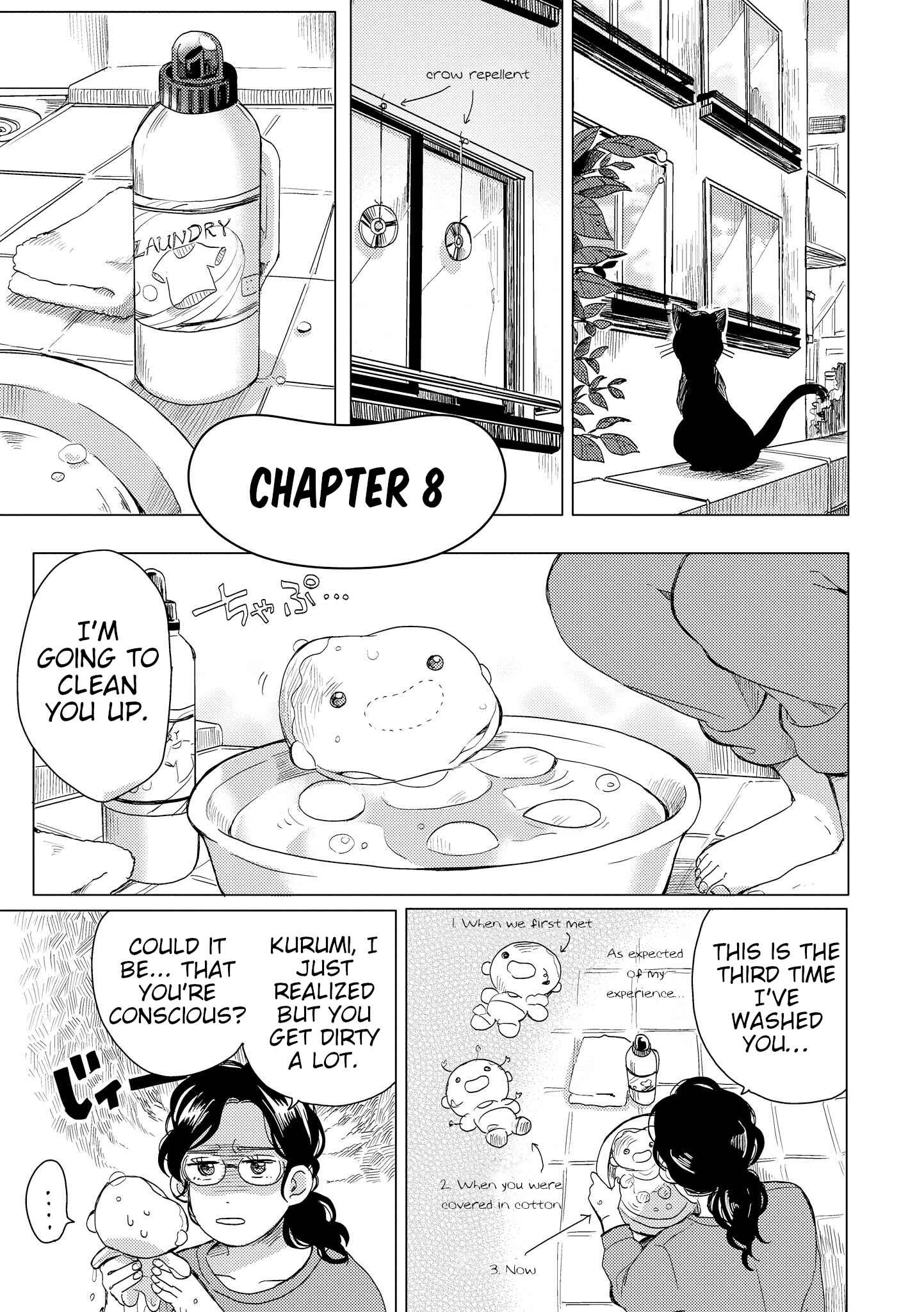 Page 1 Chapter 8 Yumi to Kurumi