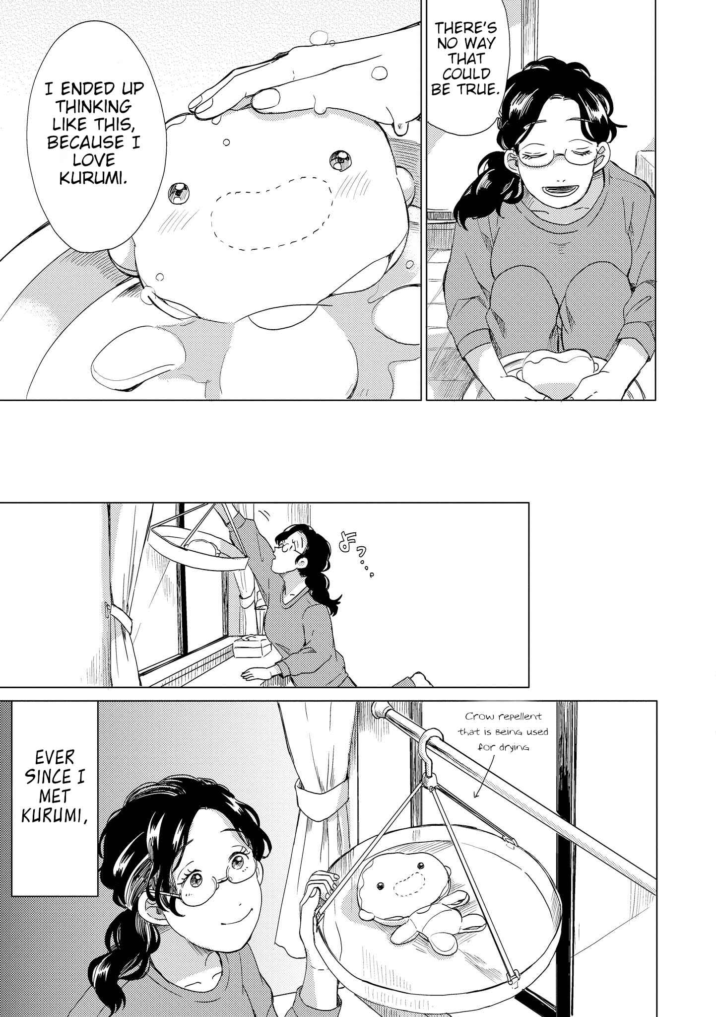 Page 3 Chapter 8 Yumi to Kurumi