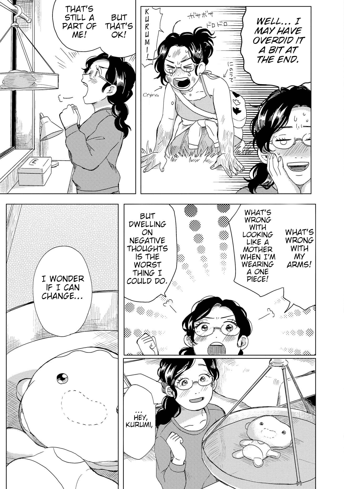 Page 5 Chapter 8 Yumi to Kurumi