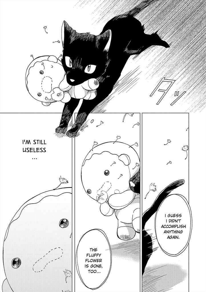 Page 14 Chapter 3 Yumi to Kurumi