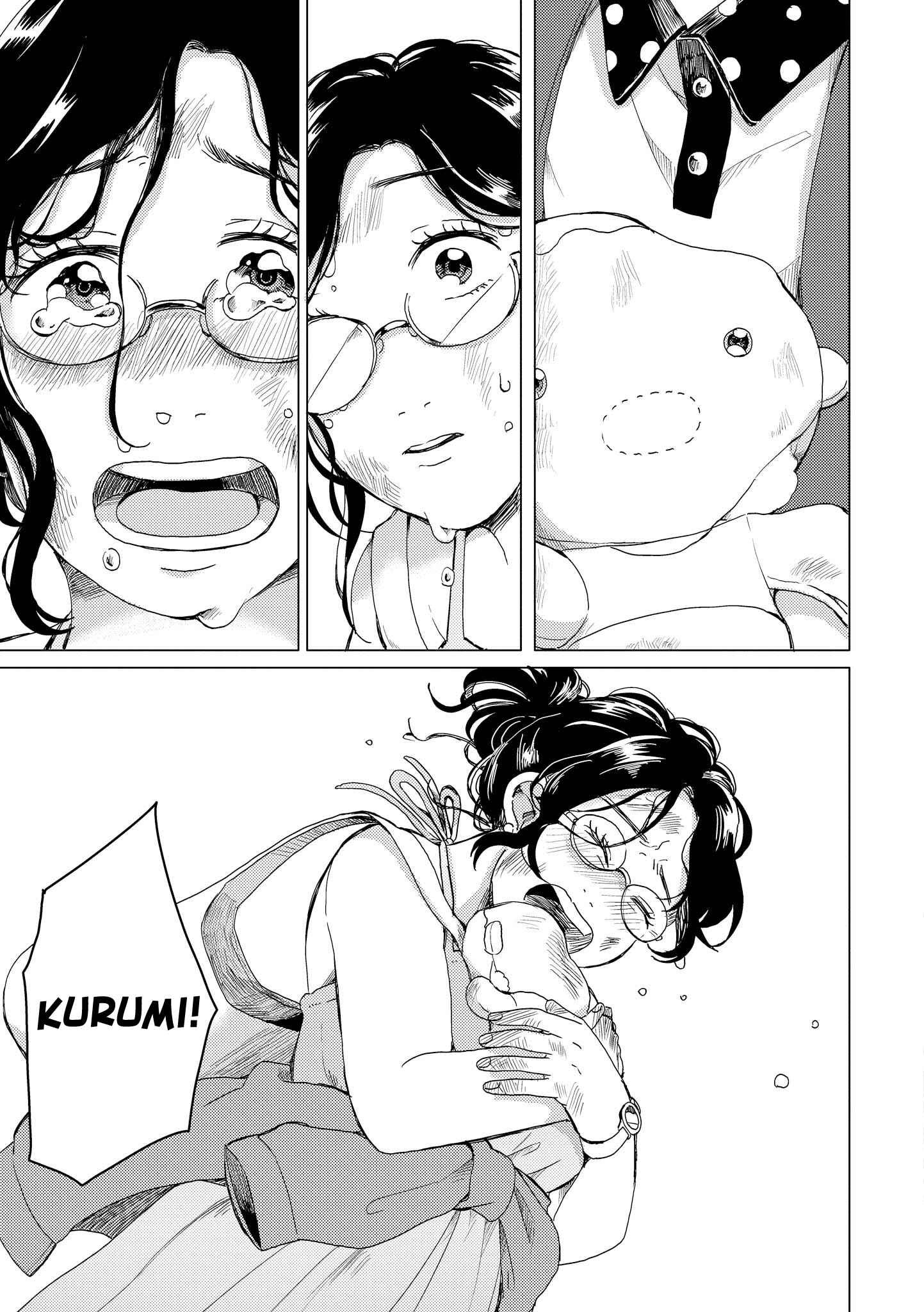 Page 9 Chapter 7 Yumi to Kurumi