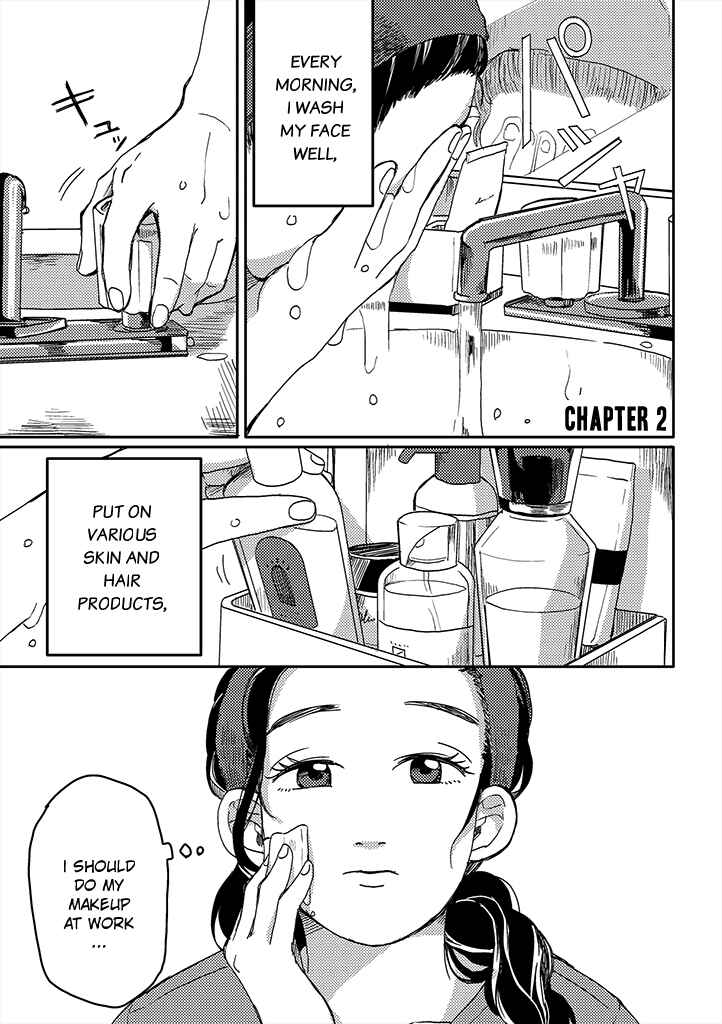 Page 1 Chapter 2 Yumi to Kurumi