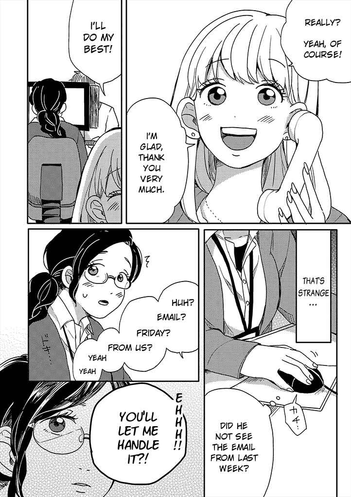 Page 10 Chapter 2 Yumi to Kurumi