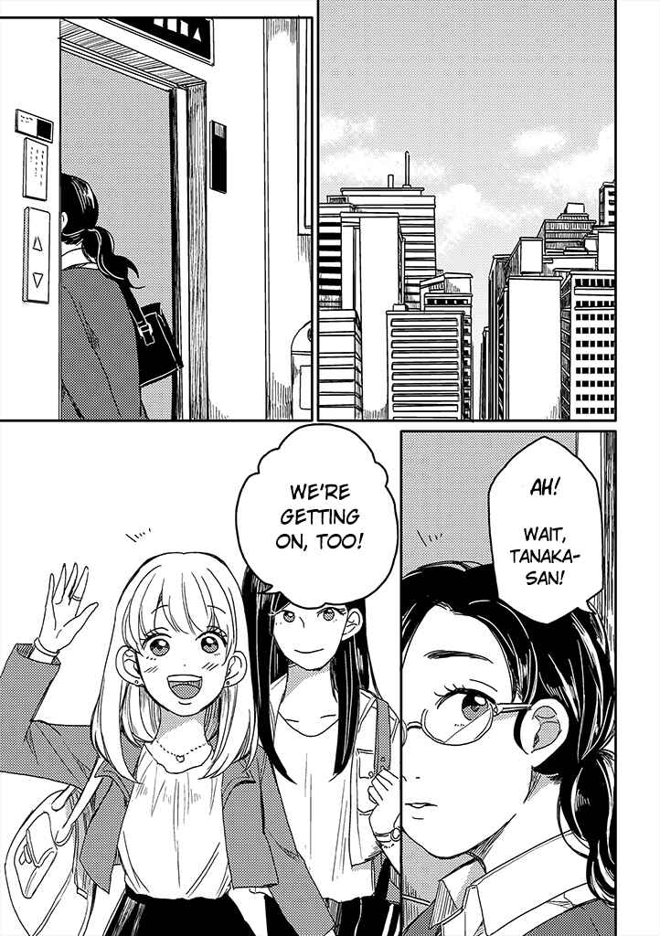 Page 3 Chapter 2 Yumi to Kurumi