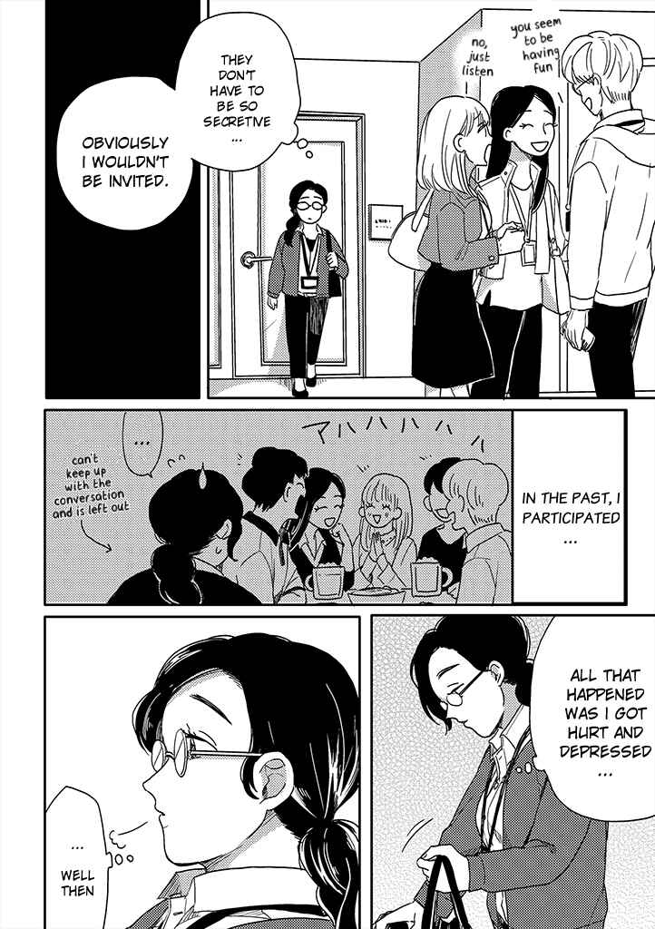 Page 6 Chapter 2 Yumi to Kurumi