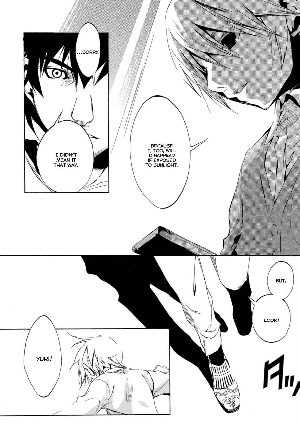Page 20 Chapter 2 EDEN