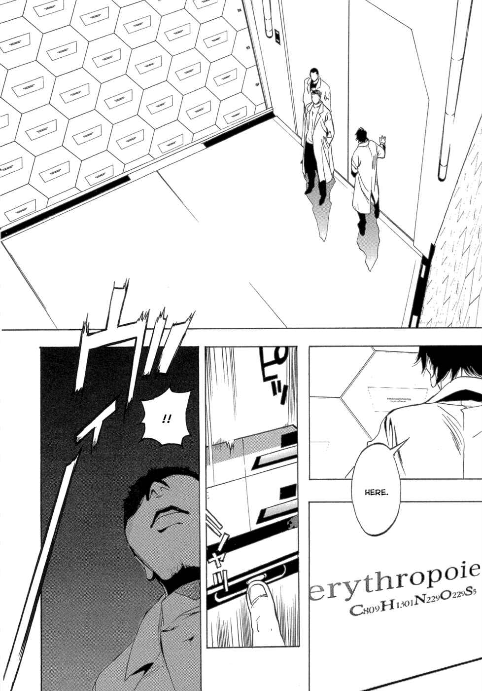 Page 27 Chapter 2 EDEN