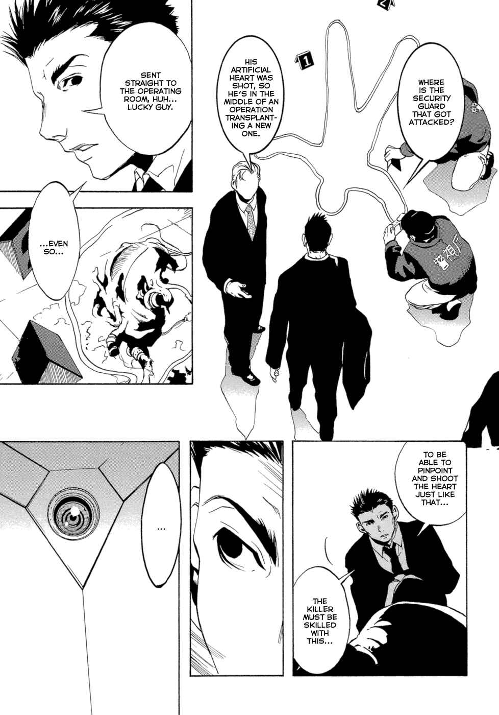 Page 42 Chapter 2 EDEN