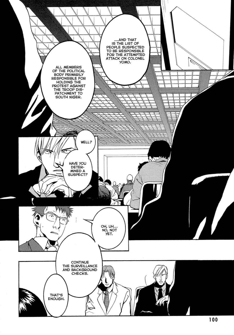 Page 45 Chapter 2 EDEN