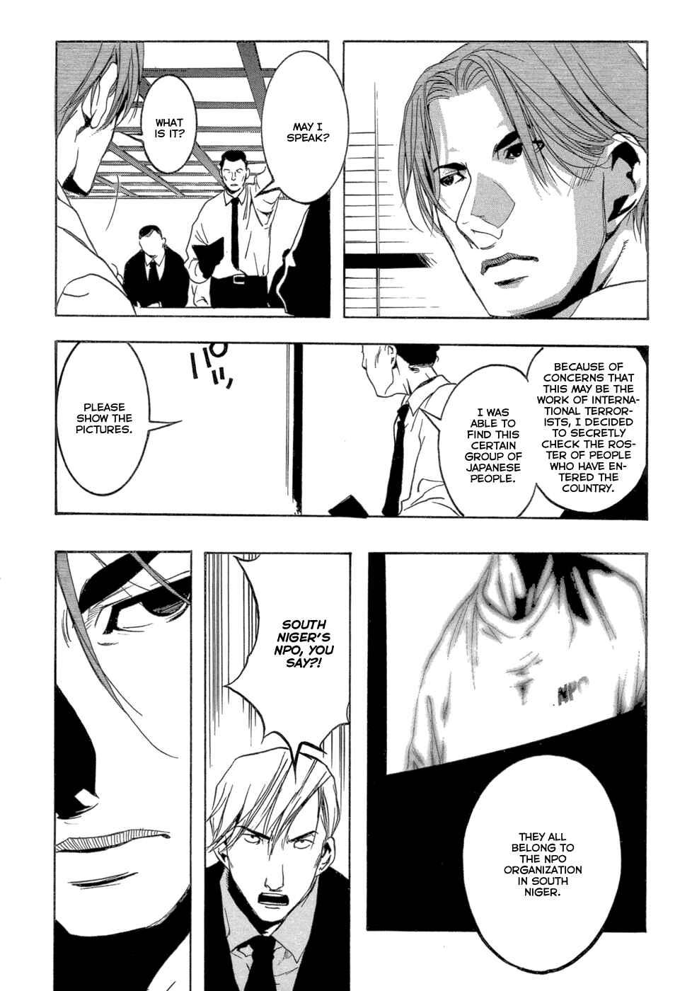Page 46 Chapter 2 EDEN