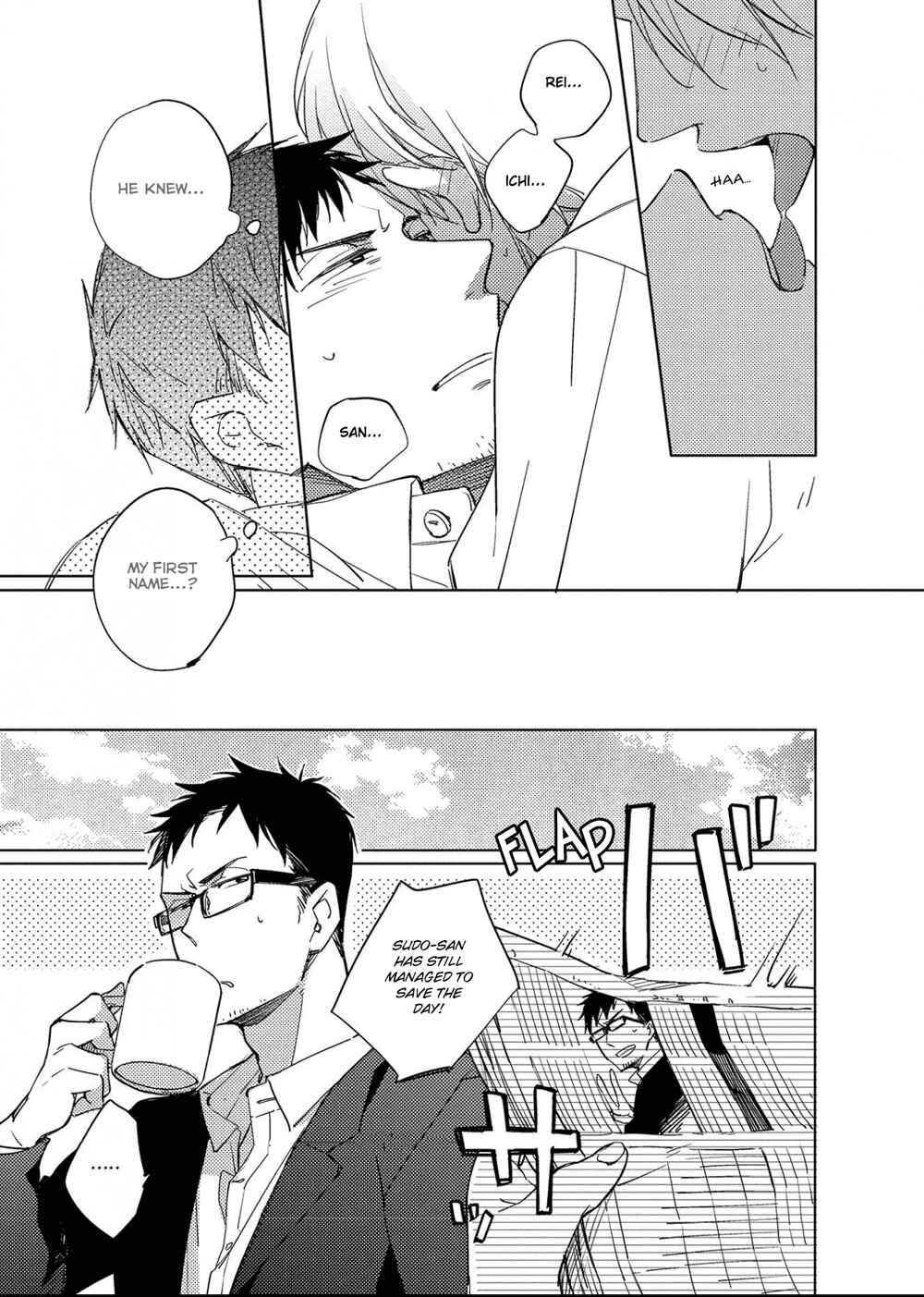 Page 32 Chapter 2 Ibitsu na Koi no Seesaw Game