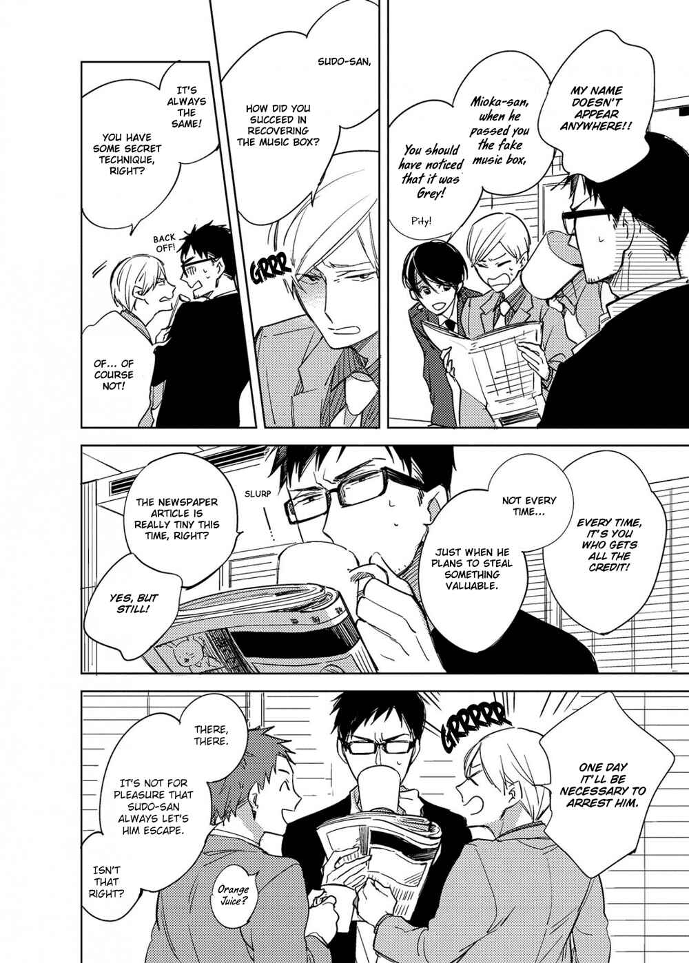 Page 33 Chapter 2 Ibitsu na Koi no Seesaw Game