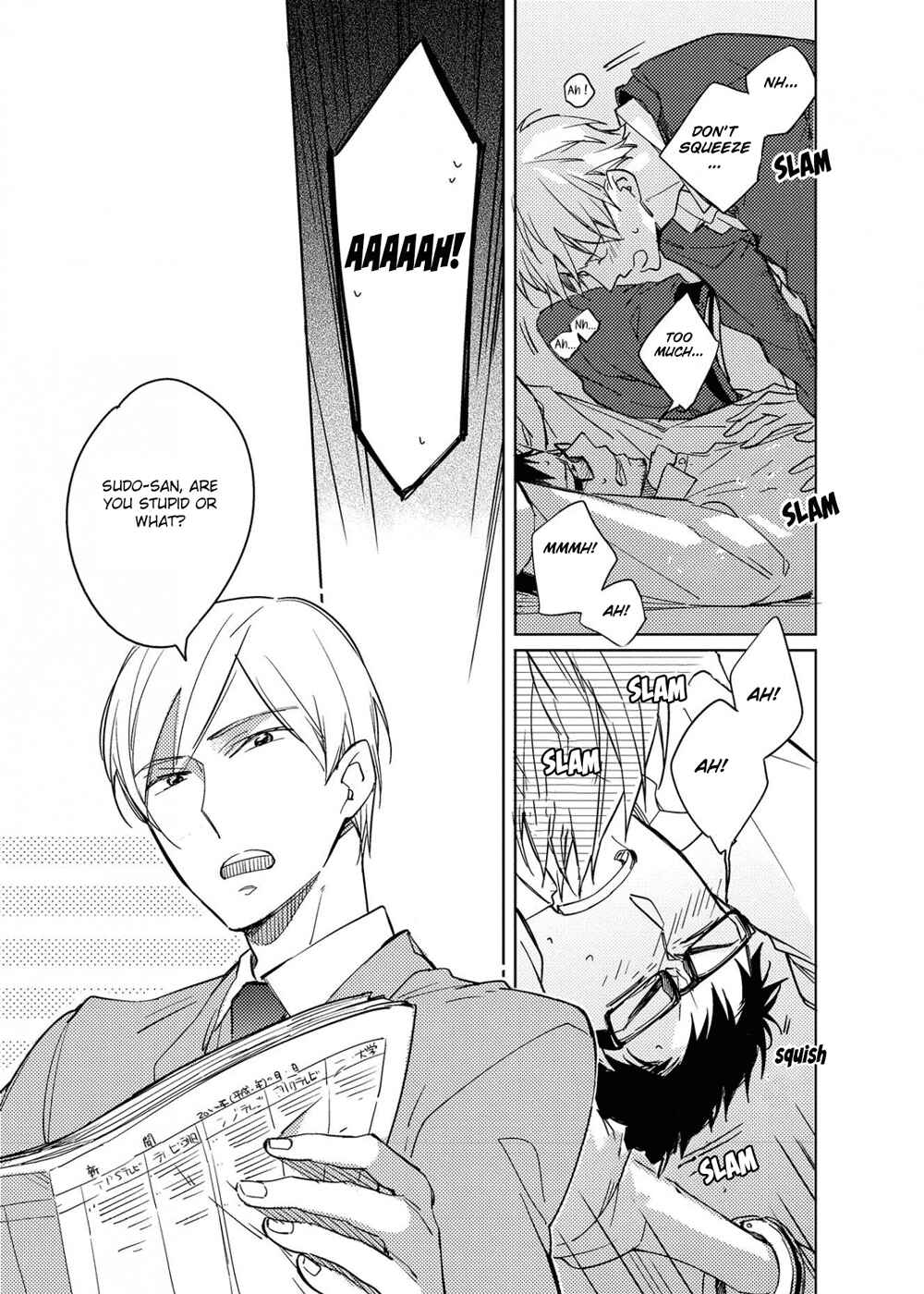 Page 6 Chapter 2 Ibitsu na Koi no Seesaw Game