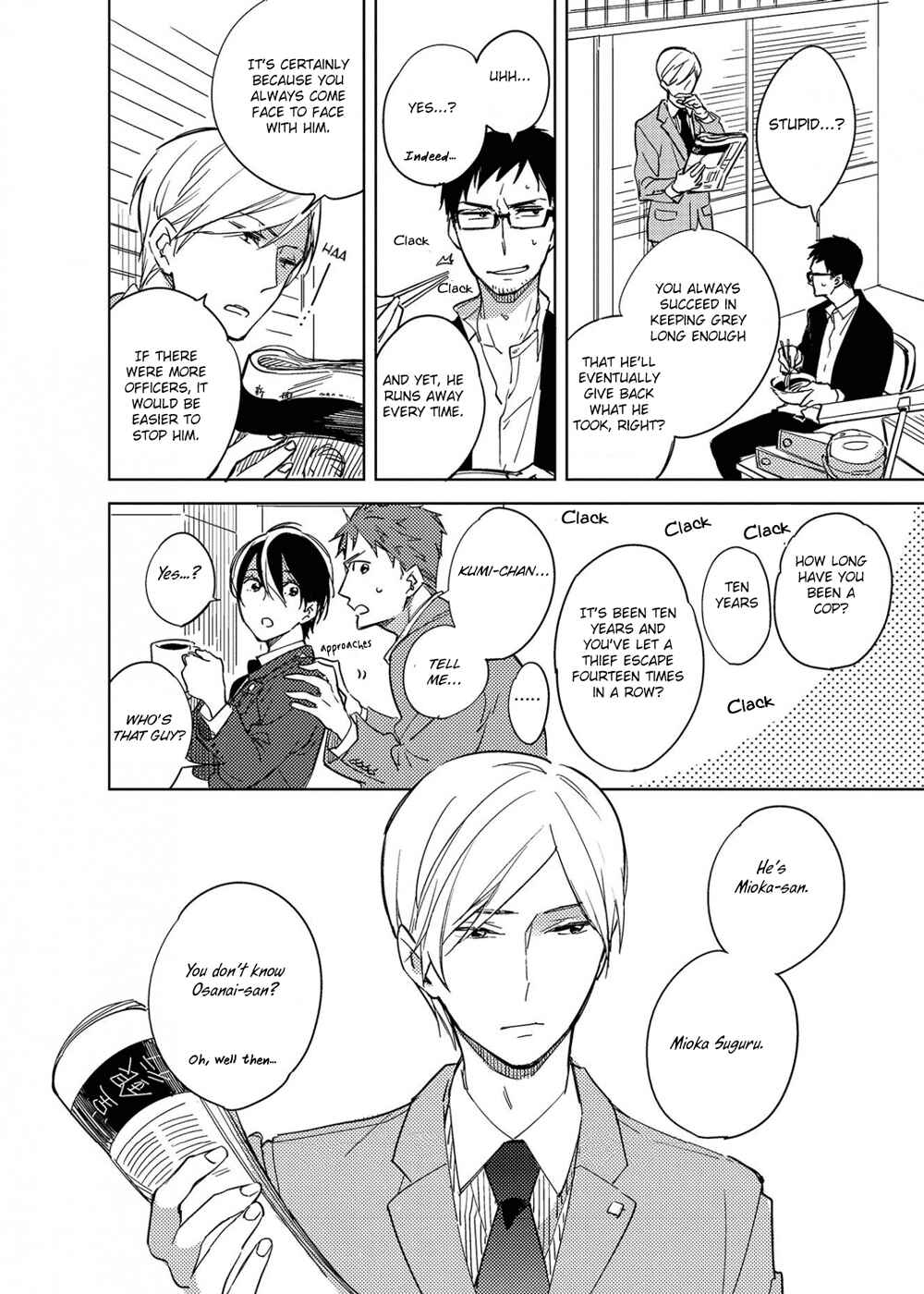 Page 7 Chapter 2 Ibitsu na Koi no Seesaw Game