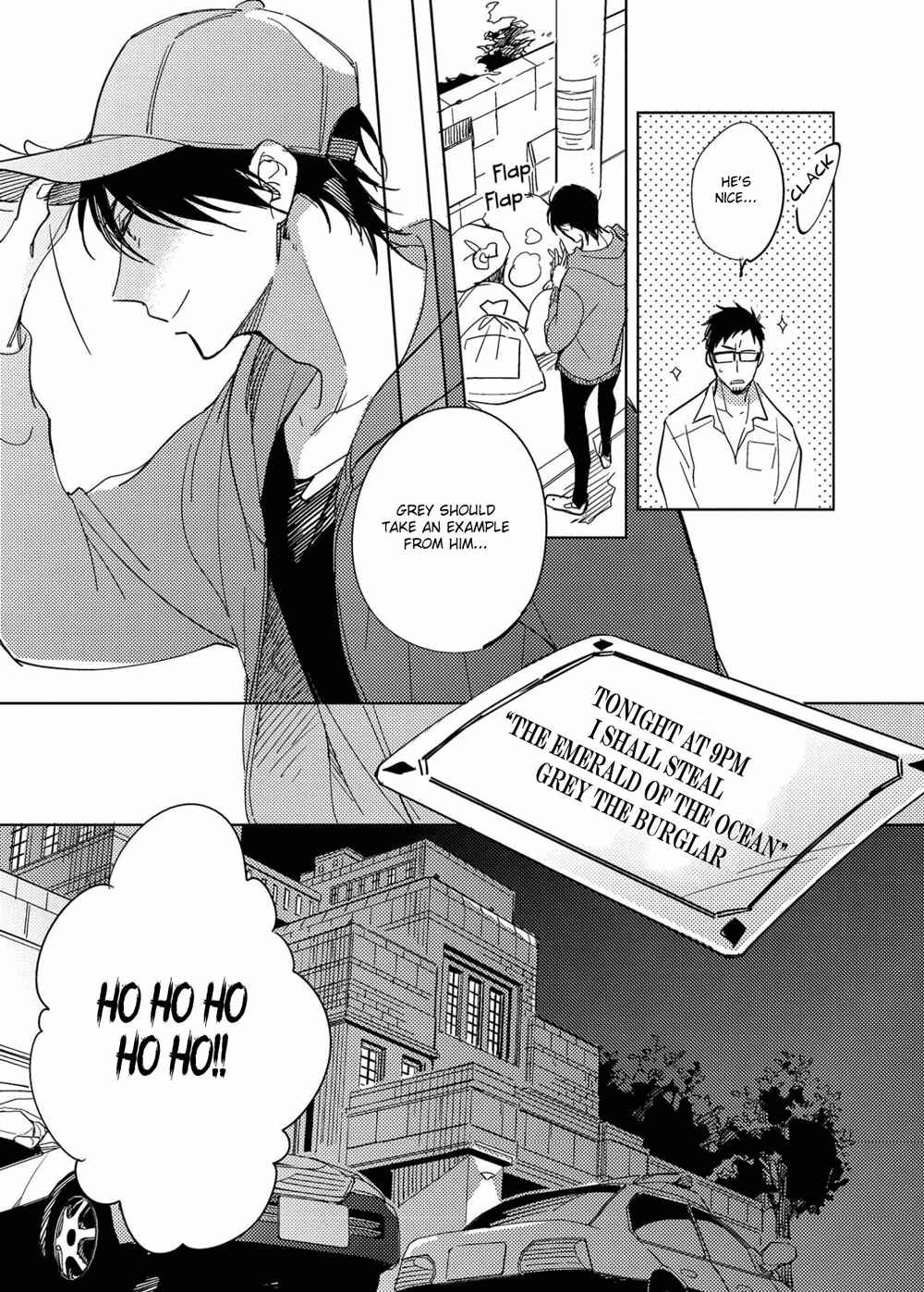 Page 12 Chapter 3 Ibitsu na Koi no Seesaw Game